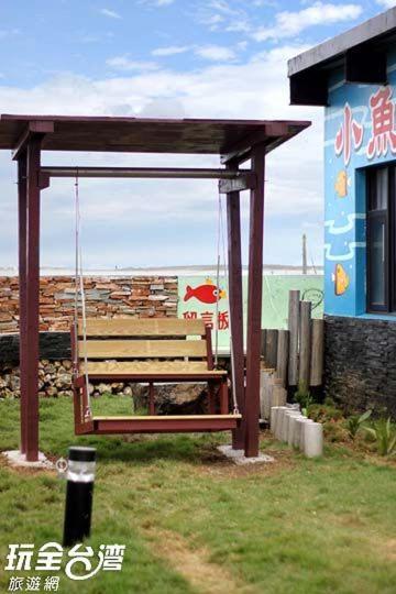 Fish'S Home Magong Exterior foto